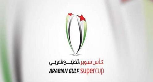 رسميا.. مصر تستضيف السوبر الاماراتي بين الاهلي والجزيرة